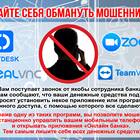 Сказал что позвонит и не звонит: как реагировать